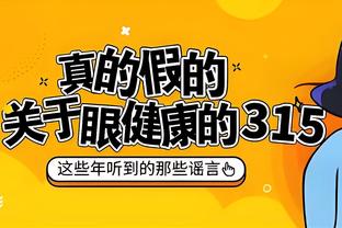 188金宝搏网页登录截图0